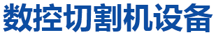 發(fā)展理念