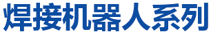 企業(yè)使命